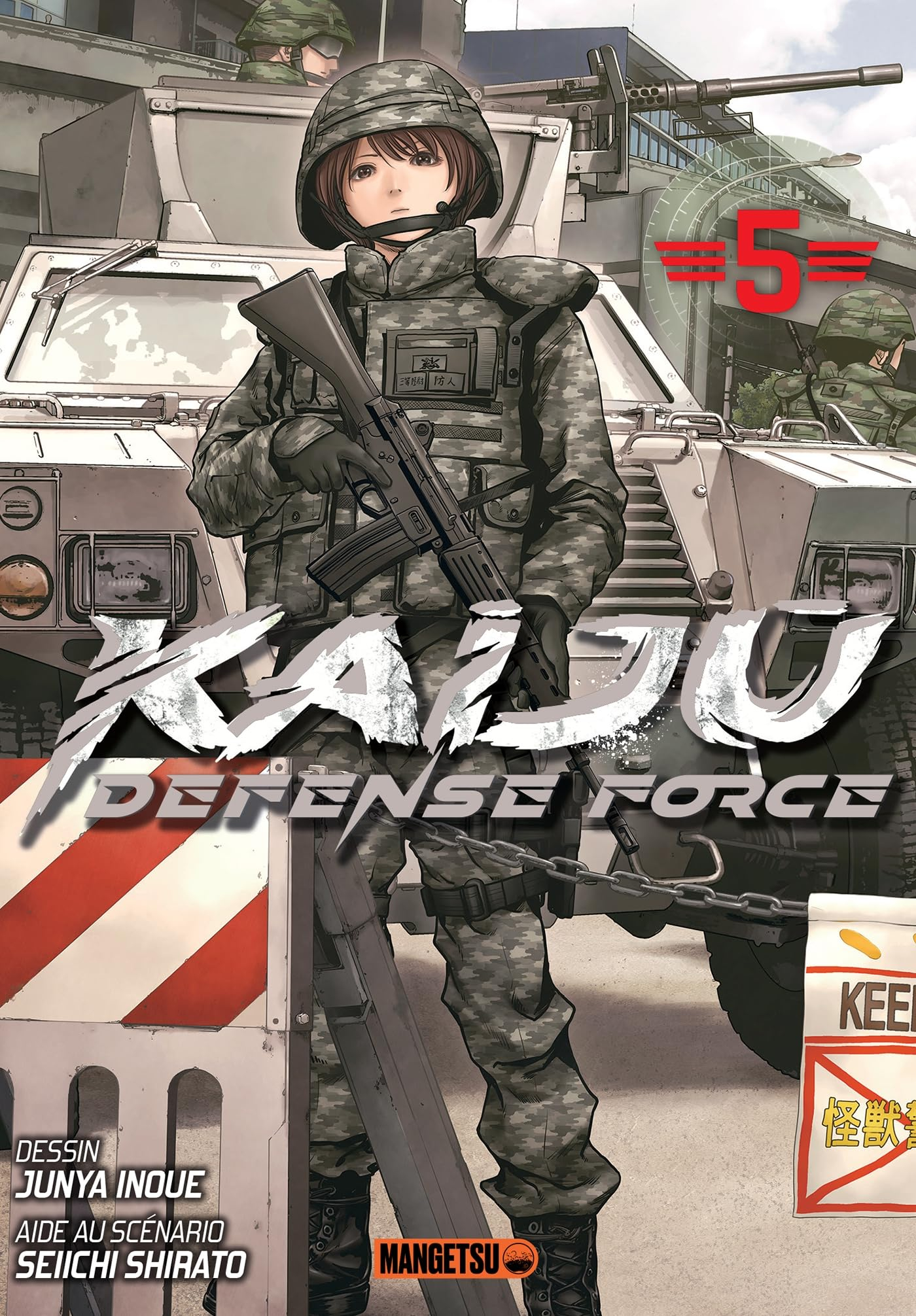 Kaijû defense force. Vol. 5