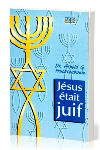 jesus etait juif