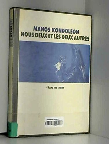 Nous deux et les deux autres