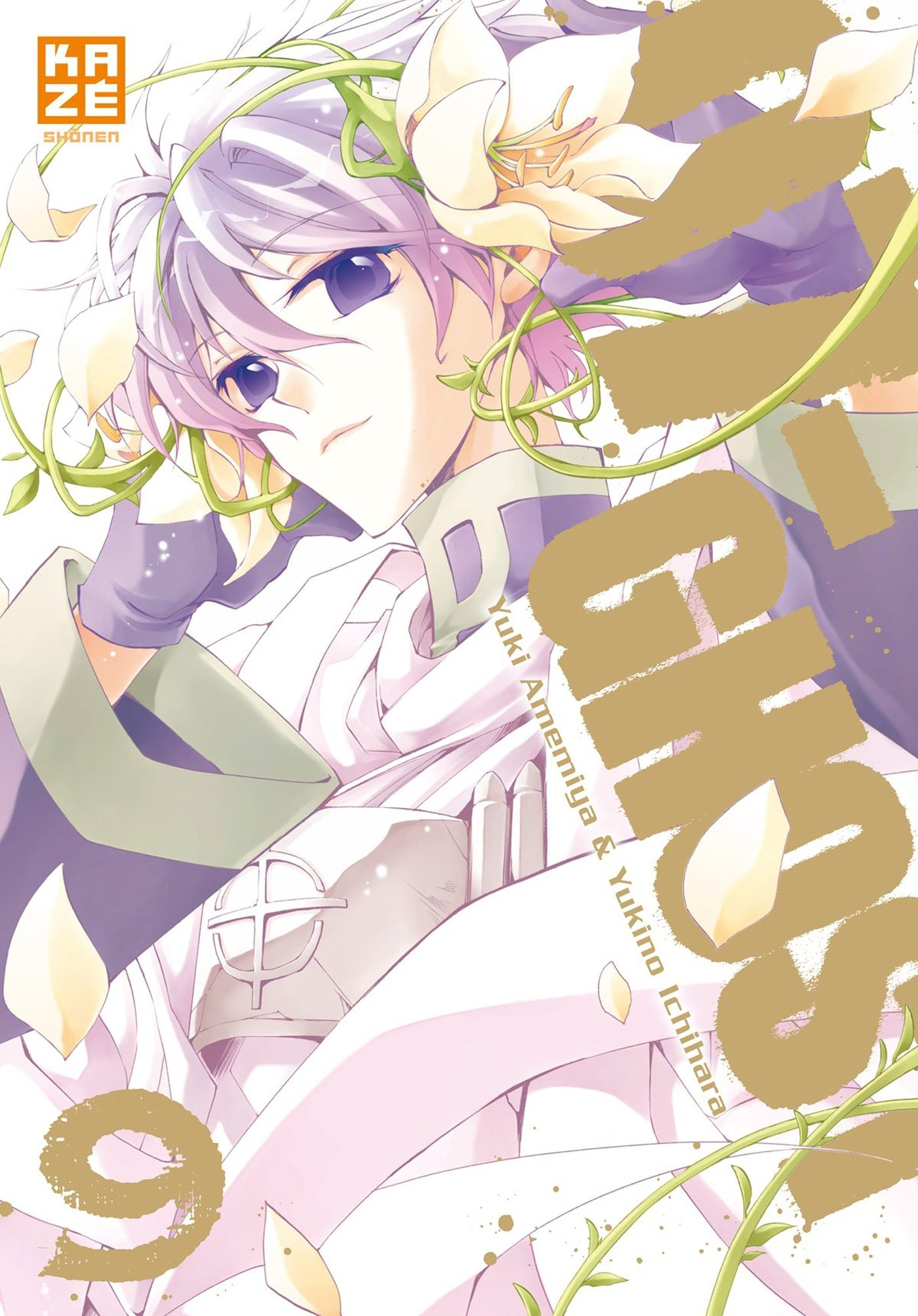 07-Ghost. Vol. 9