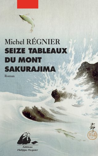 Seize tableaux du mont Sakurajima