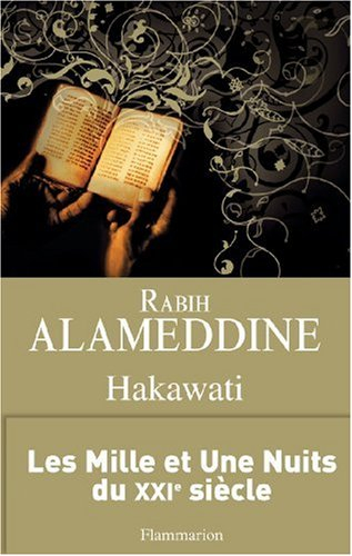 Hakawati