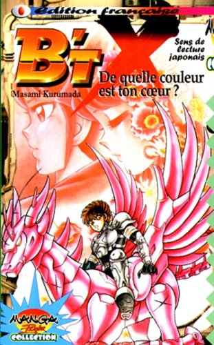 BT'X. Vol. 3