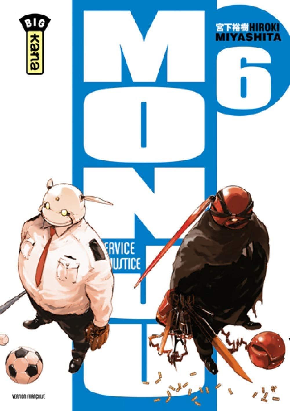 Monju, au service de la justice. Vol. 6
