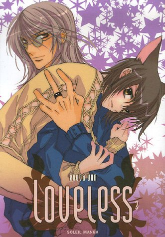 Loveless. Vol. 3