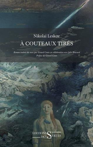 A couteaux tirés
