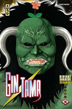 Gin Tama. Vol. 18