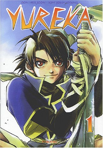 Yureka. Vol. 1