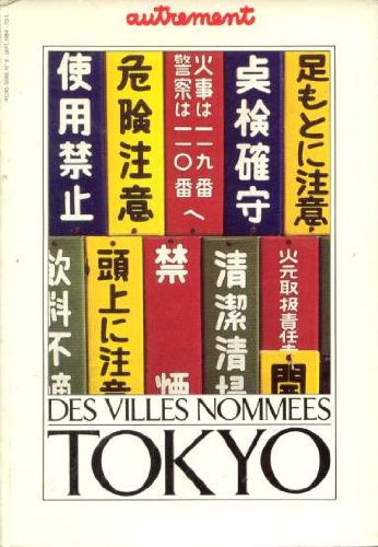 tokyo