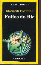 Folies de flic