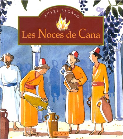 Les noces de Cana