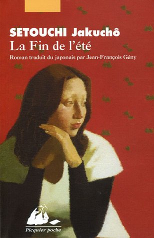 La fin de l'été