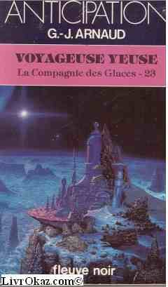 voyageuse yeuse