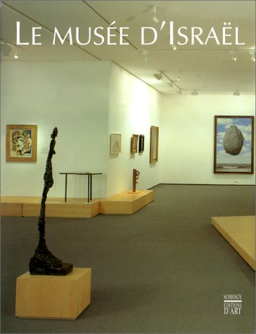 Le musée d'Israël