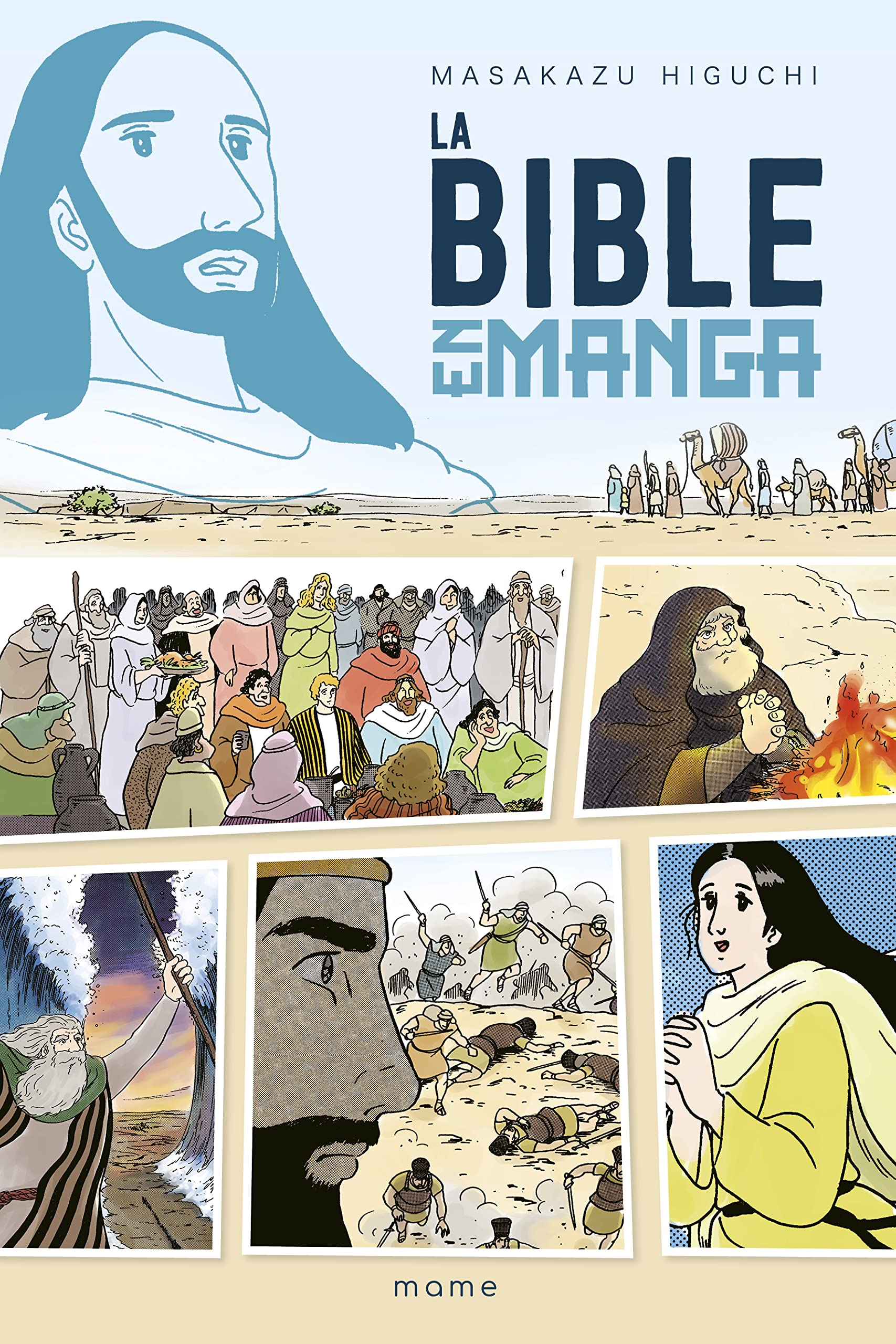 La Bible en manga
