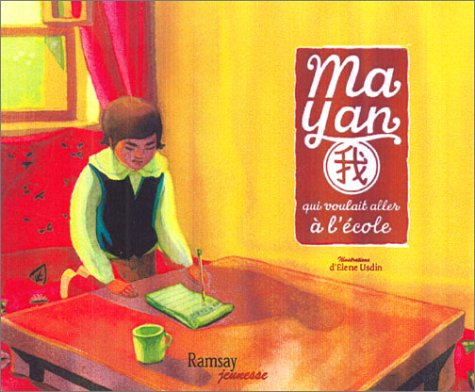 Ma Yan qui voulait aller à l'école