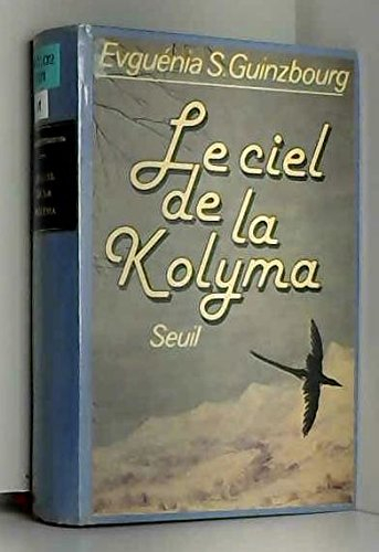 le vertige