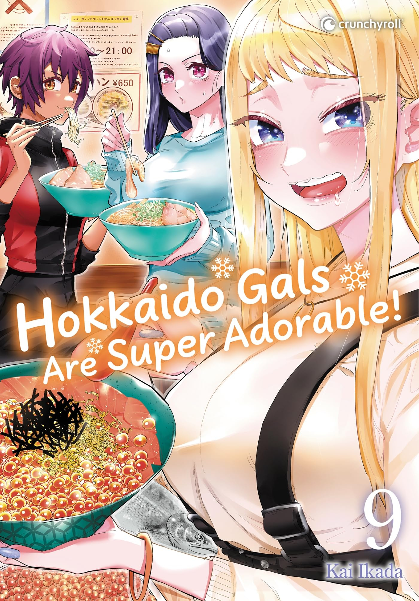 Hokkaido gals are super adorable!. Vol. 9