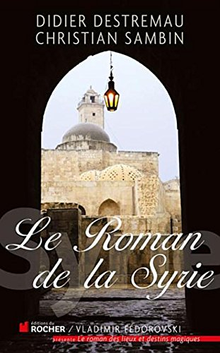 pouvoir et sagesse selon l'Égypte ancienne