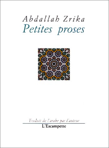 Petites proses