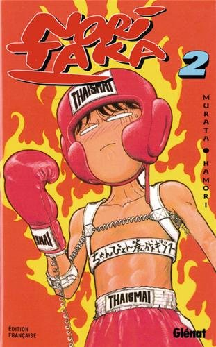 Noritaka. Vol. 02