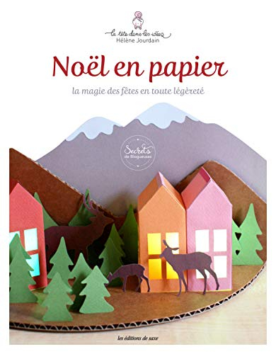 Fil de fer moderne