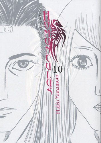 Homunculus. Vol. 10