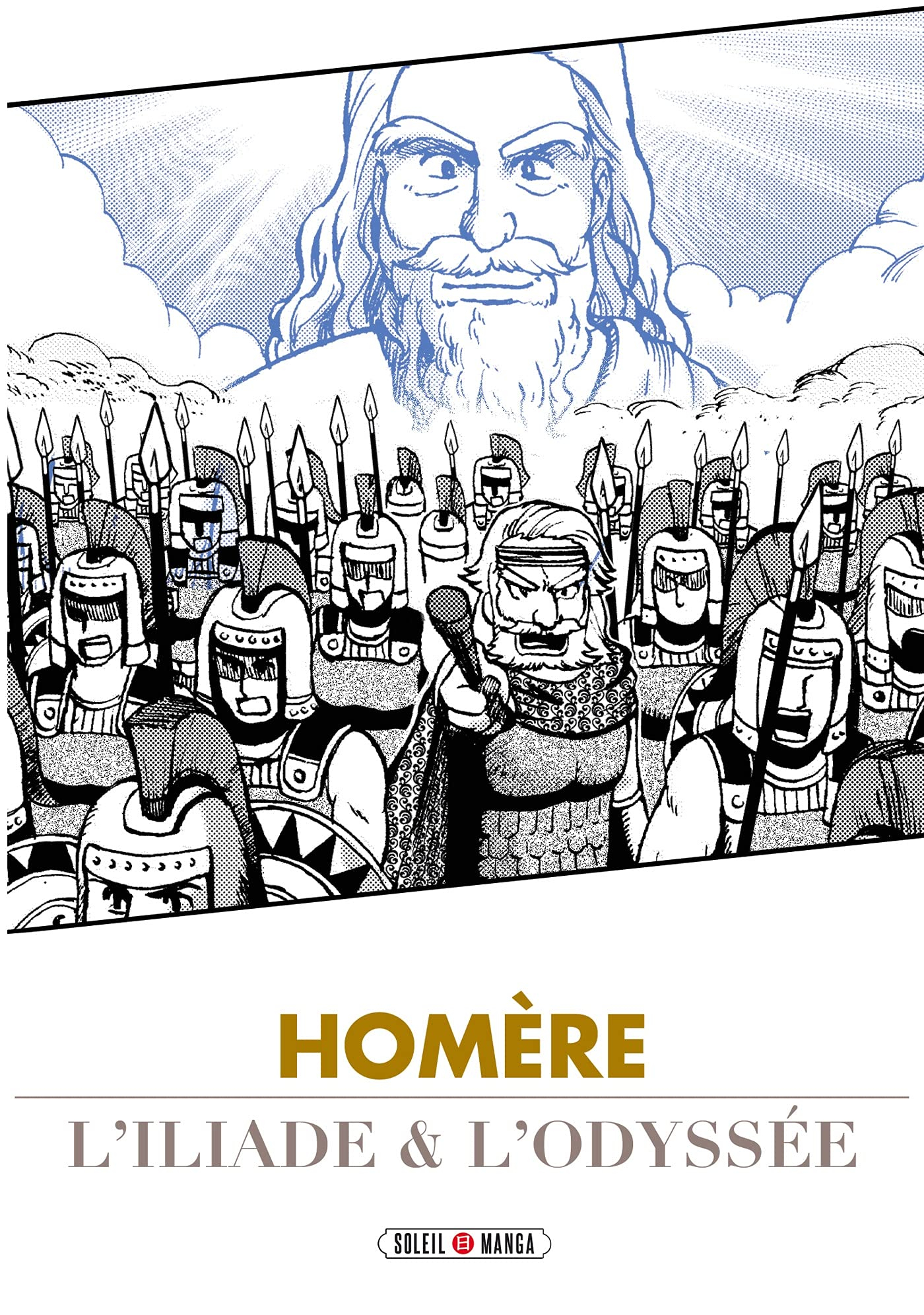 L'Iliade & l'Odyssée