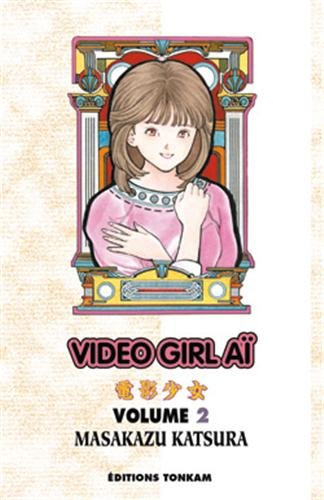 Video girl Aï. Vol. 2. La disparition