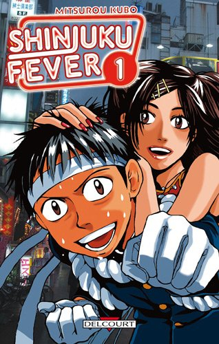 Shinjuku fever. Vol. 1