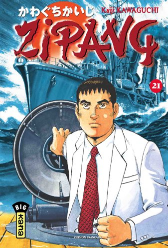 Zipang. Vol. 21