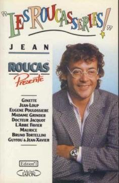 les roucasseries