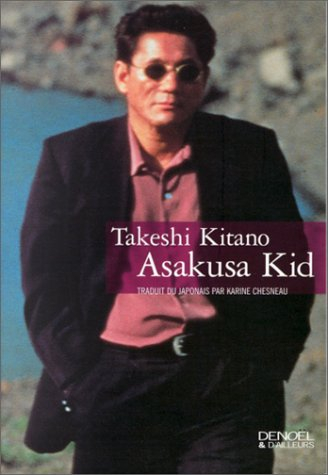 Asakusa kid