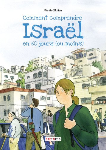 comment comprendre israël en 60 jours (ou moins)