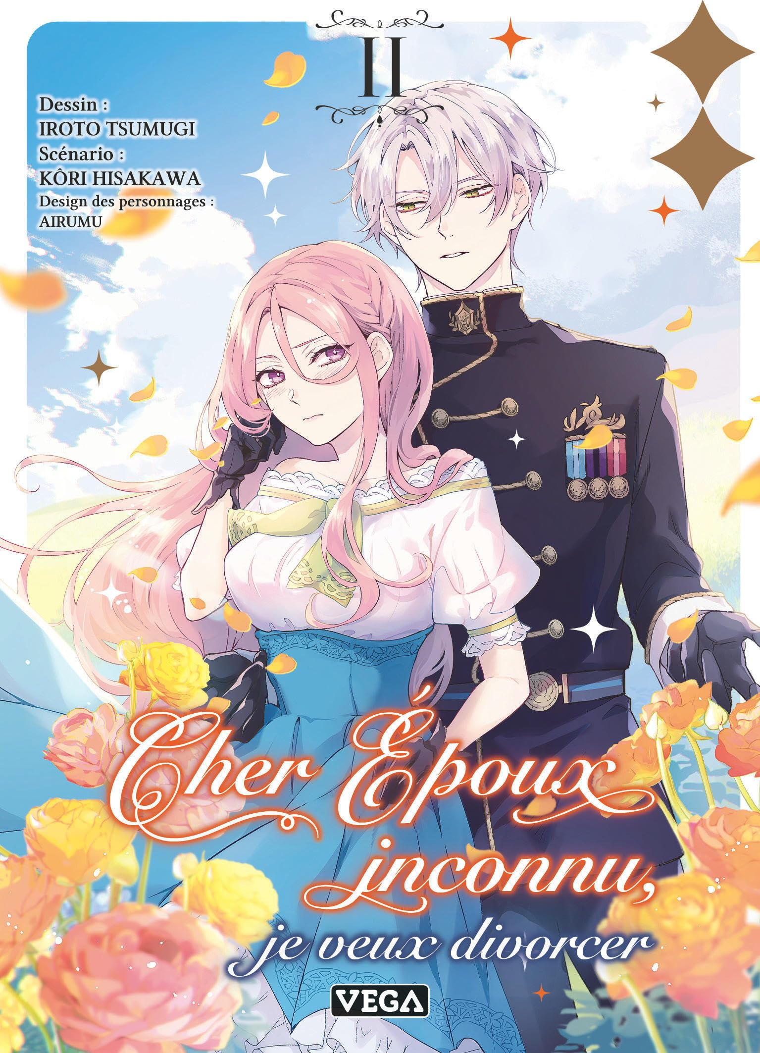 Cher époux inconnu, je veux divorcer. Vol. 2