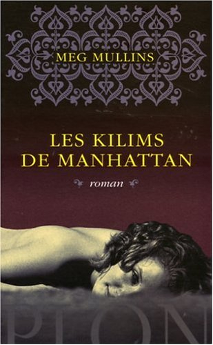 Les kilims de Manhattan