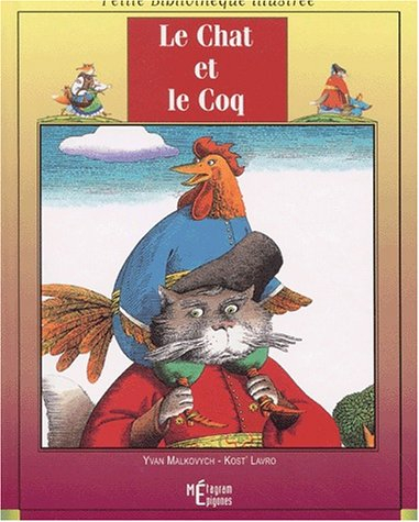 Le chat et le coq