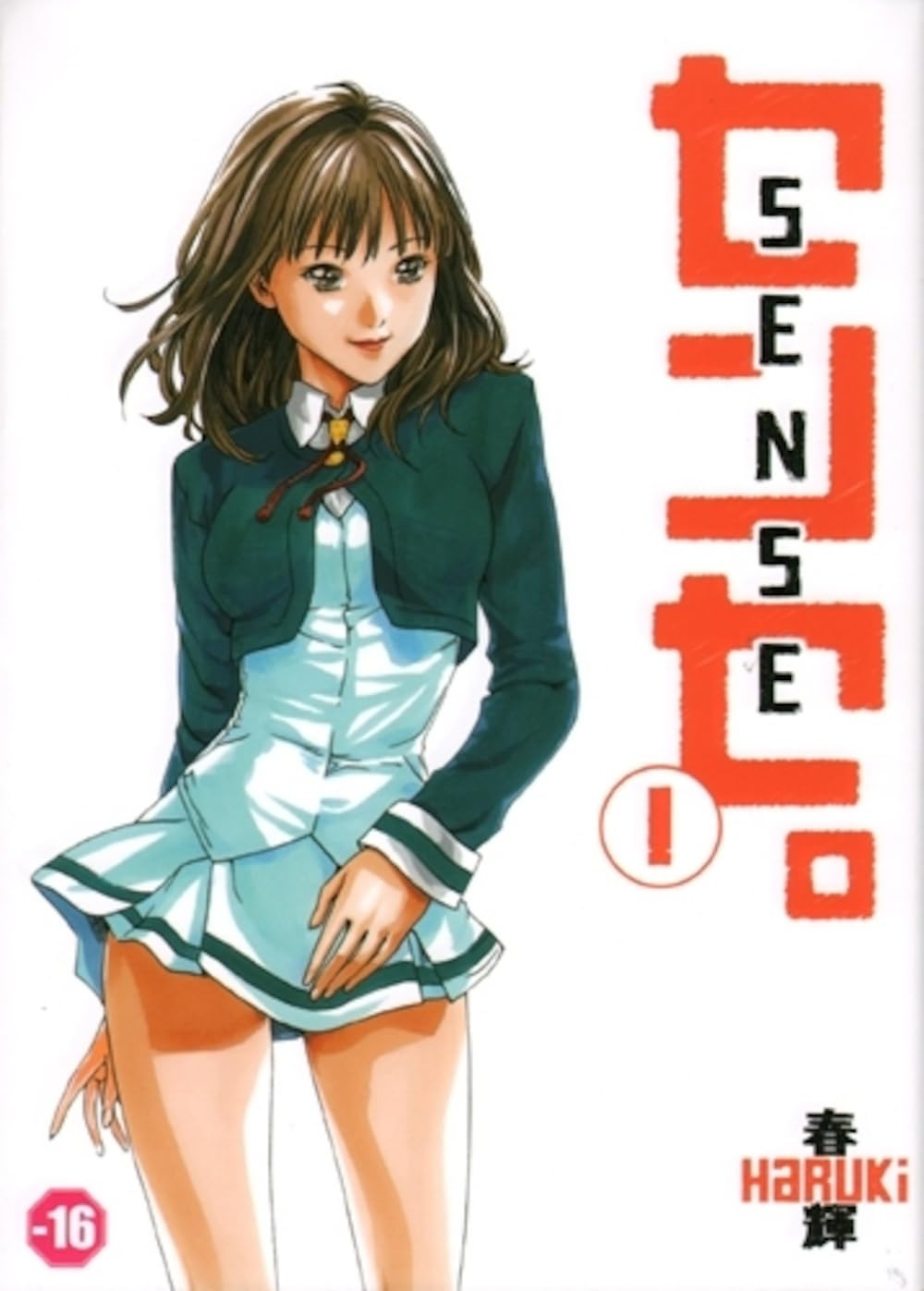 Sense. Vol. 1