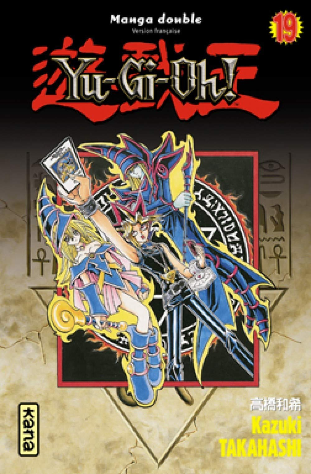 Yu-Gi-Oh ! : manga double. Vol. 19-20