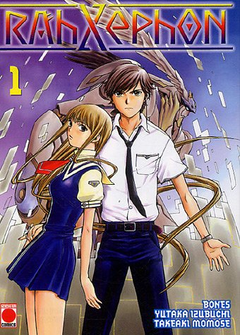 Rahxephon. Vol. 1