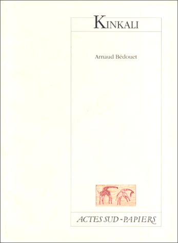 Kinkali