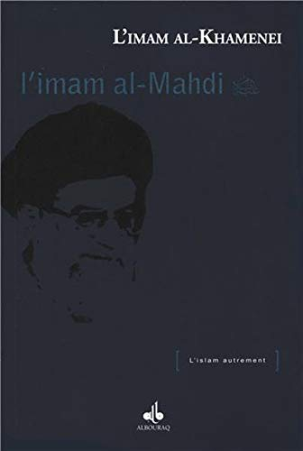 L'imam al-Mahdi