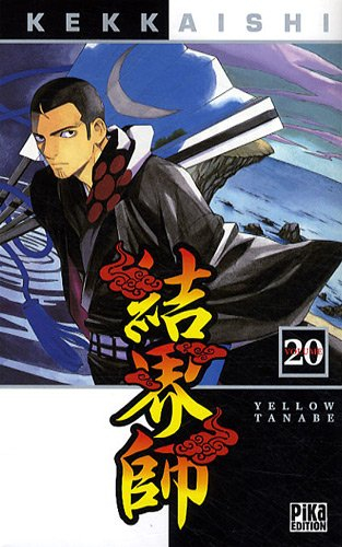 Kekkaishi. Vol. 20