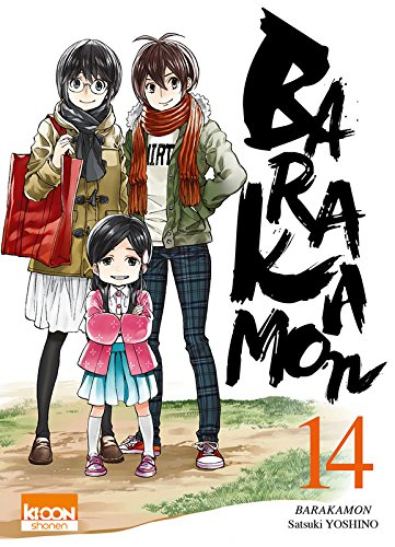 barakamon t14 (14)