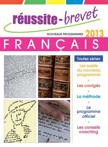 Français, toutes séries : nouveaux programmes 2013