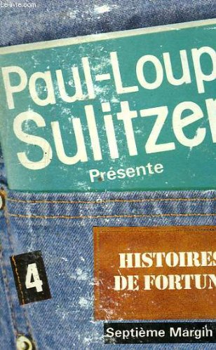 Le Septième Margin Call