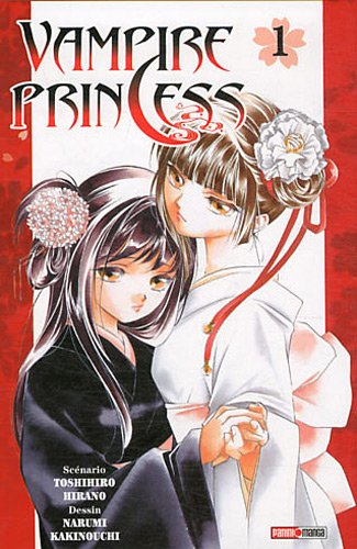 Vampire princess. Vol. 1