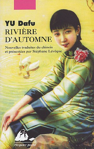 Rivière d'automne : et autres nouvelles