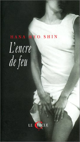L'encre de feu