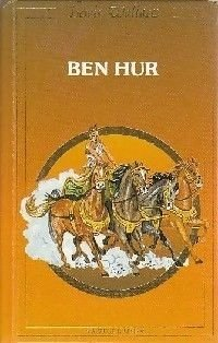 Ben-Hur (Arpège junior)
